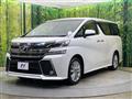 2016 Toyota Vellfire