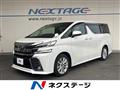 2016 Toyota Vellfire