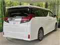 2016 Toyota Alphard