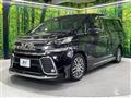 2016 Toyota Vellfire