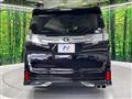 2016 Toyota Vellfire