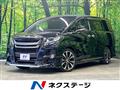 2016 Toyota Alphard