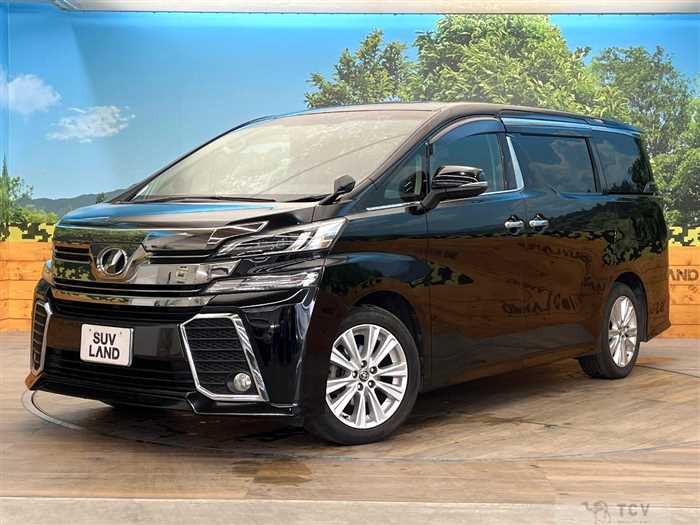 2016 Toyota Vellfire