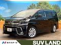 2016 Toyota Vellfire
