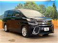 2016 Toyota Vellfire