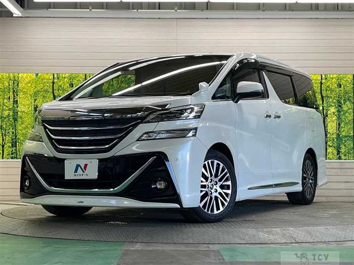 2016 Toyota Vellfire