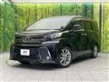 2016 Toyota Vellfire