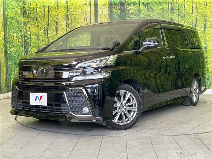 2016 Toyota Vellfire
