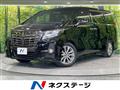 2016 Toyota Alphard