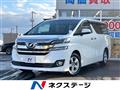 2017 Toyota Vellfire