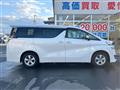 2017 Toyota Vellfire