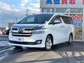 2017 Toyota Vellfire