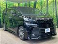 2017 Toyota Vellfire