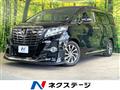 2017 Toyota Alphard