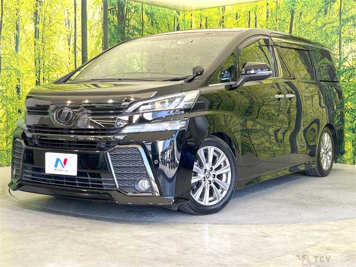 2017 Toyota Vellfire