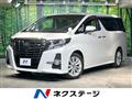 2017 Toyota Alphard