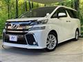 2017 Toyota Vellfire