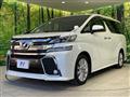 2017 Toyota Vellfire