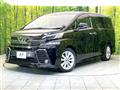 2017 Toyota Vellfire