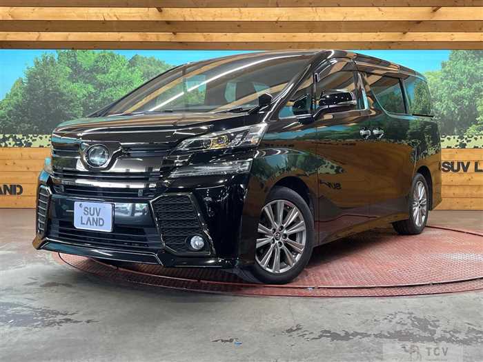 2017 Toyota Vellfire