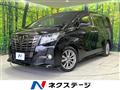 2017 Toyota Alphard
