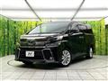 2017 Toyota Vellfire