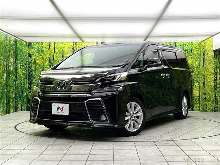 2017 Toyota Vellfire