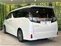 2017 Toyota Vellfire