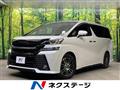 2018 Toyota Vellfire