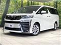2018 Toyota Vellfire