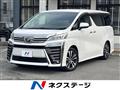 2018 Toyota Vellfire