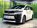 2018 Toyota Vellfire