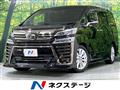 2018 Toyota Vellfire