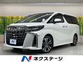 2018 Toyota Alphard