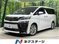 2018 Toyota Vellfire