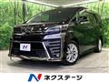 2019 Toyota Vellfire