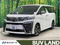 2020 Toyota Vellfire