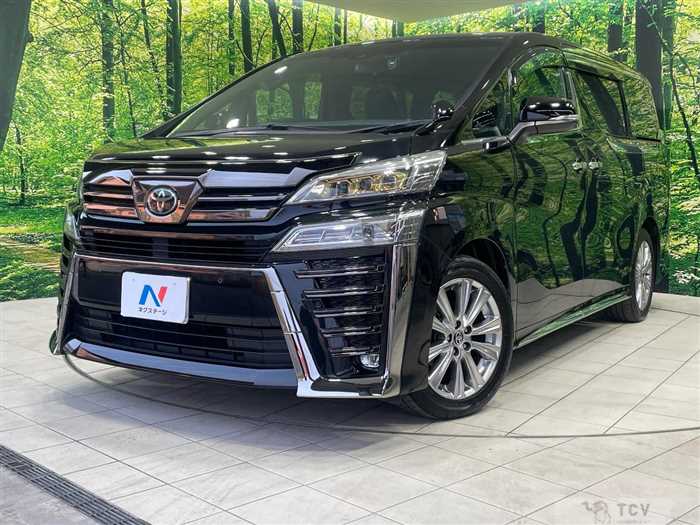 2020 Toyota Vellfire