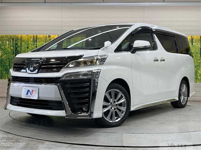 2020 Toyota Vellfire