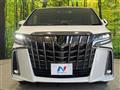 2020 Toyota Alphard