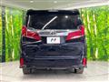 2022 Toyota Alphard