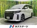 2022 Toyota Alphard