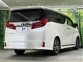 2023 Toyota Alphard