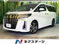 2020 Toyota Alphard