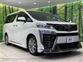 2020 Toyota Vellfire