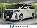 2021 Toyota Alphard
