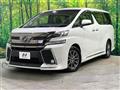 2015 Toyota Vellfire