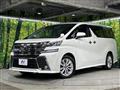 2015 Toyota Vellfire