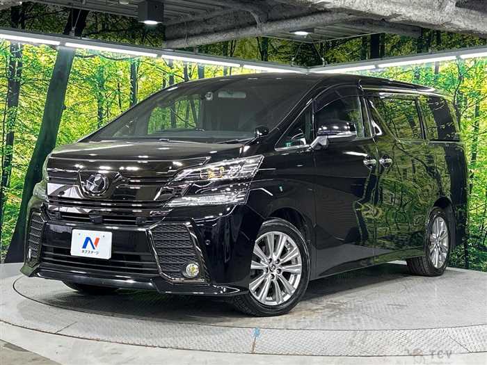 2017 Toyota Vellfire