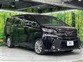 2017 Toyota Vellfire